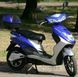 Електроскутер Skybike Picnic ELS-044 фото 4
