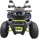 Квадроцикл FORSAGE MOTO Big Truck 150 KVD-357 фото 2