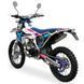 Мотоцикл KOVI 250 PRO 2T HUS MOT-203 фото 8