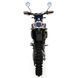 Мотоцикл KOVI 250 PRO 2T HUS MOT-203 фото 13