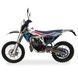 Мотоцикл KOVI 250 PRO 2T HUS MOT-203 фото 9