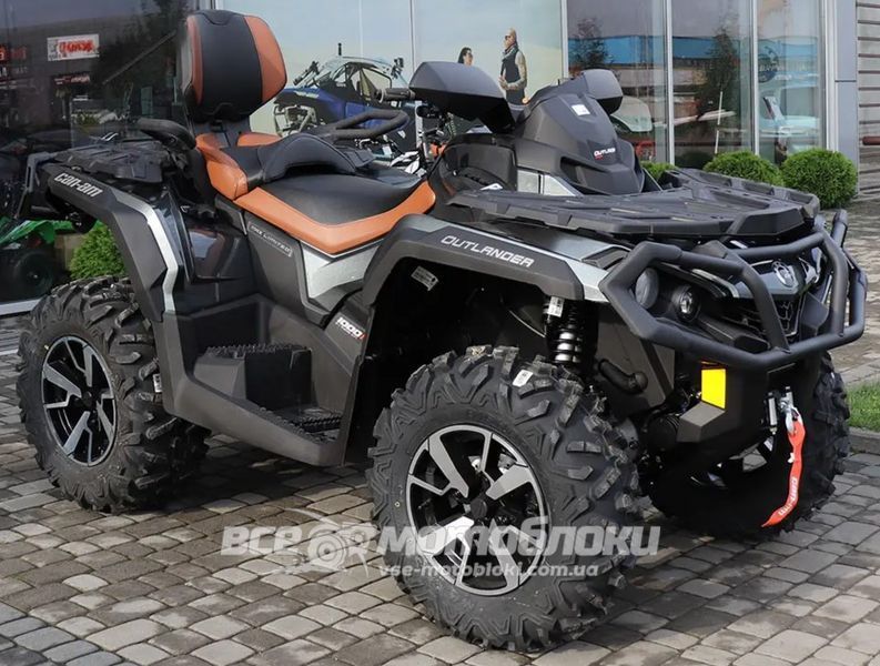 Квадроцикл BRP OUTLANDER MAX LTD 1000R KVD-162 фото