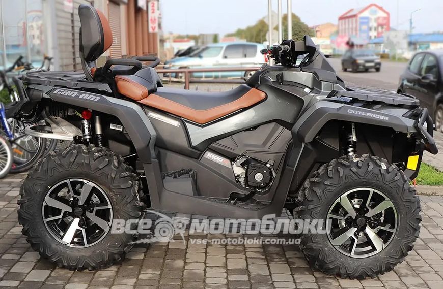 Квадроцикл BRP OUTLANDER MAX LTD 1000R KVD-162 фото