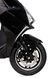 Електроскутер ATLAS Journey Speedy 2000W Box ELS-182 фото 12