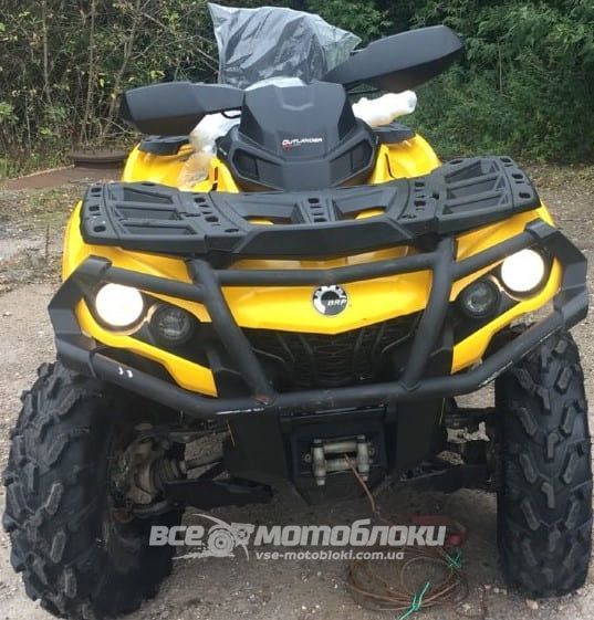 Квадроцикл BRP OUTLANDER MAX XT 650 KVD-163 фото
