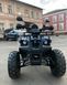 Квадроцикл SPARK SP125-5 KVD-112 фото 7