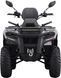 Квадроцикл MIKILON ATV230 Touring KVD-375 фото 2