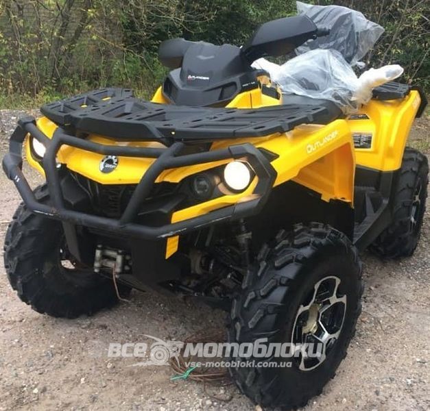 Квадроцикл BRP OUTLANDER MAX XT 650 KVD-163 фото