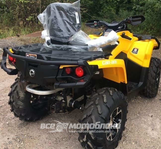 Квадроцикл BRP OUTLANDER MAX XT 650 KVD-163 фото