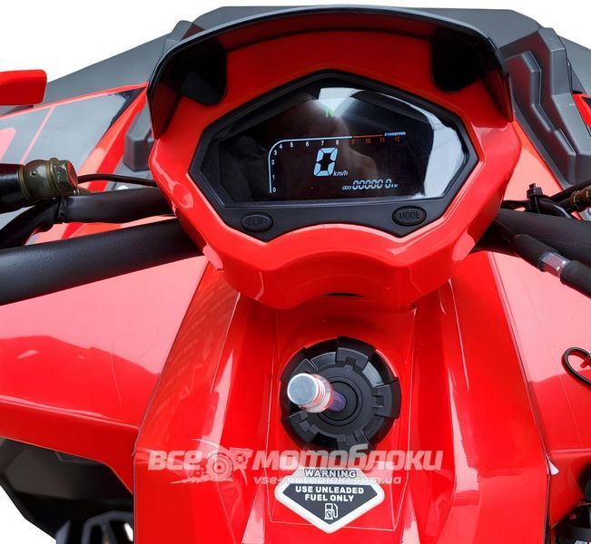 Квадроцикл FORSAGE MOTO Sport 125 KVD-358 фото