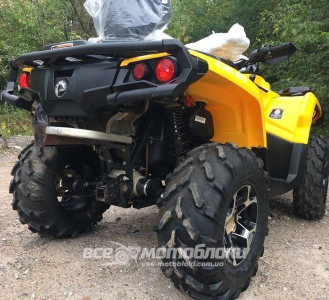 Квадроцикл BRP OUTLANDER MAX XT 650 KVD-163 фото