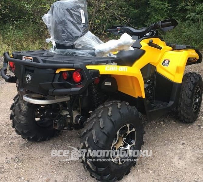 Квадроцикл BRP OUTLANDER MAX XT 650 KVD-163 фото