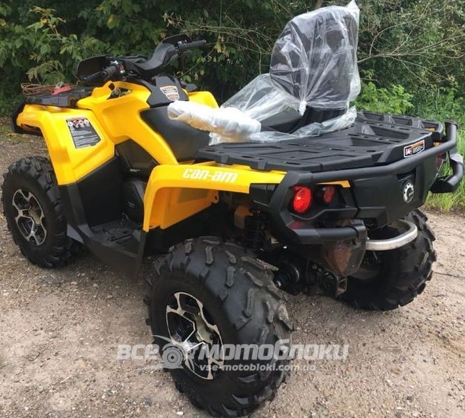 Квадроцикл BRP OUTLANDER MAX XT 650 KVD-163 фото