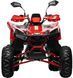 Квадроцикл FORSAGE MOTO Sport 125 KVD-358 фото 2