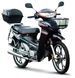 Мопед VIPER ACTIVE 110 MOP-007 фото 1