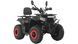 Квадроцикл FORTE ATV-200G KVD-213 фото 2
