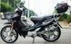 Мопед VIPER ACTIVE 110 MOP-007 фото 5