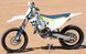 Мотоцикл HUSQVARNA FX 450 MOT-255 фото 3