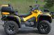 Квадроцикл BRP OUTLANDER MAX XT 650 KVD-163 фото 5