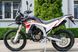 Мотоцикл VOGE 300GY RALLY MOT-305 фото 9