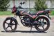 Мопед SKYBIKE COBRA 125 (QINGQI) MOP-057 фото 6