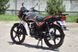 Мопед SKYBIKE COBRA 125 (QINGQI) MOP-057 фото 7