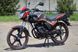 Мопед SKYBIKE COBRA 125 (QINGQI) MOP-057 фото 5