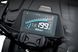 Квадроцикл MIKILON ATV230 Touring KVD-375 фото 7