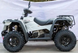Квадроцикл LINHAI M550L (Long Base) KVD-062 фото 10