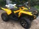 Квадроцикл BRP OUTLANDER MAX XT 650 KVD-163 фото 4