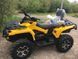 Квадроцикл BRP OUTLANDER MAX XT 650 KVD-163 фото 6