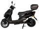 Електроскутер ATLAS Journey Speedy 2000W Box ELS-182 фото 3