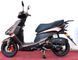 Скутер FADA JOG N SKU-053 фото 6