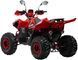 Квадроцикл FORSAGE MOTO Sport 125 KVD-358 фото 5