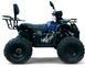 Квадроцикл SPARK SP125-5 KVD-112 фото 2
