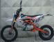 Пітбайк GEON X-RIDE 125 PRO ENDURO PIT-031 фото 3