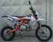 Пітбайк GEON X-RIDE 125 PRO ENDURO PIT-031 фото 4