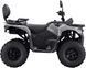 Квадроцикл MIKILON ATV230 Touring KVD-375 фото 4