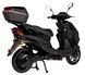 Электроскутер ATLAS Journey Speedy 2000 Вт Box ELS-182 фото 4
