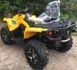 Квадроцикл BRP OUTLANDER MAX XT 650 KVD-163 фото 7