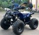 Квадроцикл SPARK SP125-5 KVD-112 фото 6
