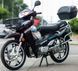 Мопед VIPER ACTIVE 110 MOP-007 фото 4