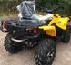 Квадроцикл BRP OUTLANDER MAX XT 650 KVD-163 фото 8