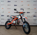 Пітбайк GEON X-RIDE 125 PRO ENDURO PIT-031 фото 6
