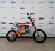 Пітбайк GEON X-RIDE 125 PRO ENDURO PIT-031 фото 5