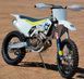 Мотоцикл HUSQVARNA FX 450 MOT-255 фото 4