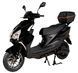 Електроскутер ATLAS Journey Speedy 2000W Box ELS-182 фото 2