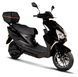 Електроскутер ATLAS Journey Speedy 2000W Box ELS-182 фото 1