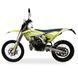 Мотоцикл KOVI 250 TRIAL 2T HUS MOT-204 фото 8