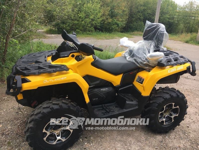 Квадроцикл BRP OUTLANDER MAX XT 650 KVD-163 фото